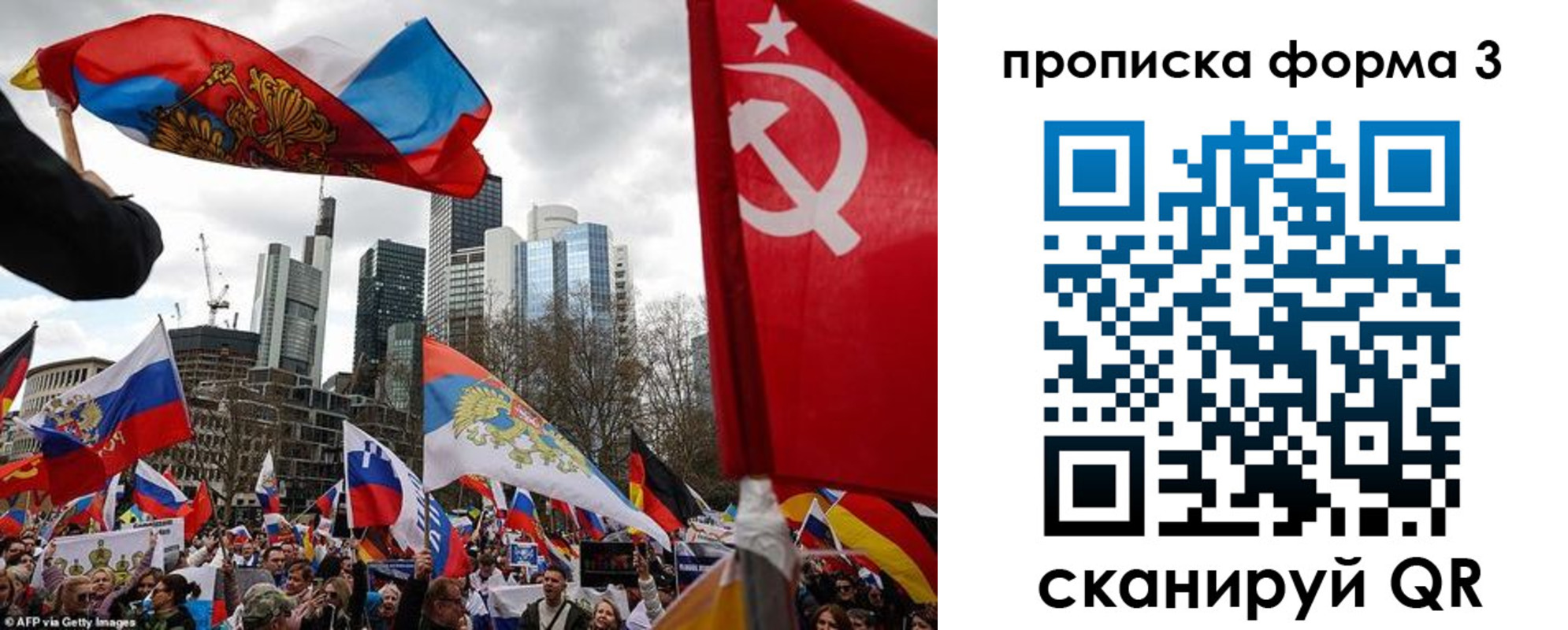 пропишу в квартире в Старой Руссе